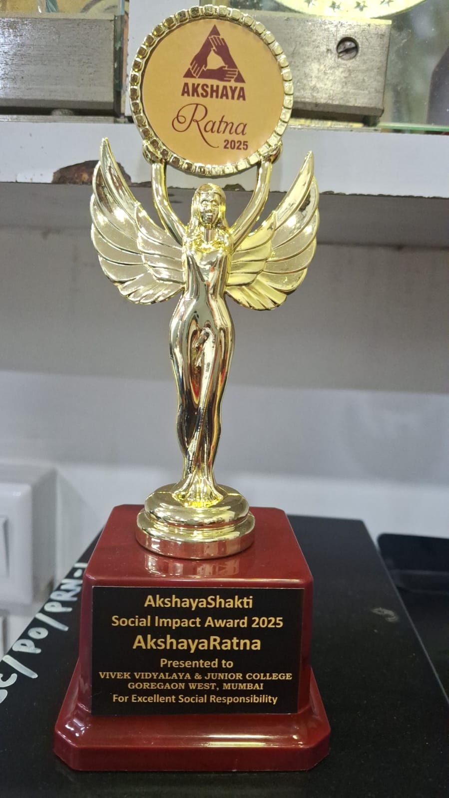 WhatsApp Achievement